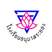 โรงเรียนอนุบาลระยอง