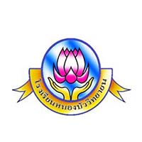 โรงเรียนหนองบัววิทยายน