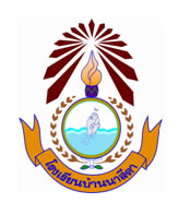 โรงเรียนบ้านนาสีดา