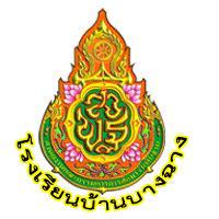 โรงเรียนบ้านบางฉาง