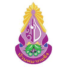 โรงเรียนบ้านหมากแข้ง