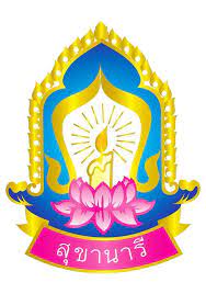 โรงเรียนสุขานารี