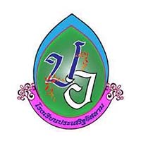 โรงเรียนประเสริฐอิสลาม