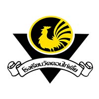 โรงเรียนวัดดอนไก่เตี้ย