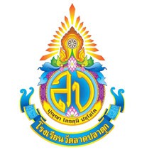 โรงเรียนวัดลาดปลาดุก